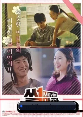 🎬 关于麻豆tv
