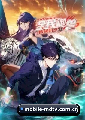 全新启航