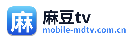 麻豆tv Logo